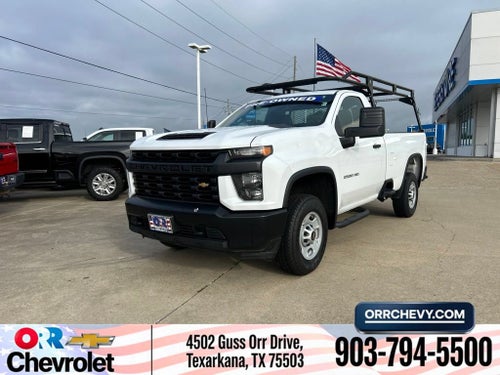 2022 Chevrolet Silverado 2500 HD WT