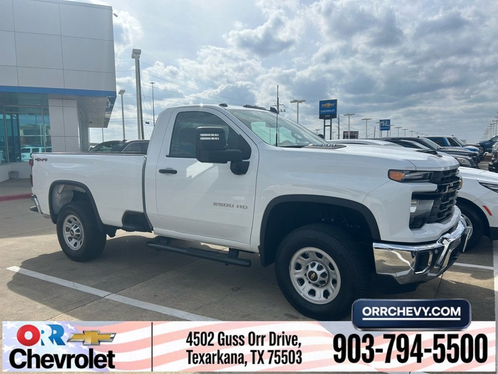 2026 Chevrolet Silverado 2500 HD WT