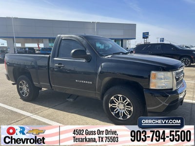 2011 Chevrolet Silverado 1500 Work Truck