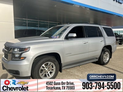 2015 Chevrolet Tahoe LT