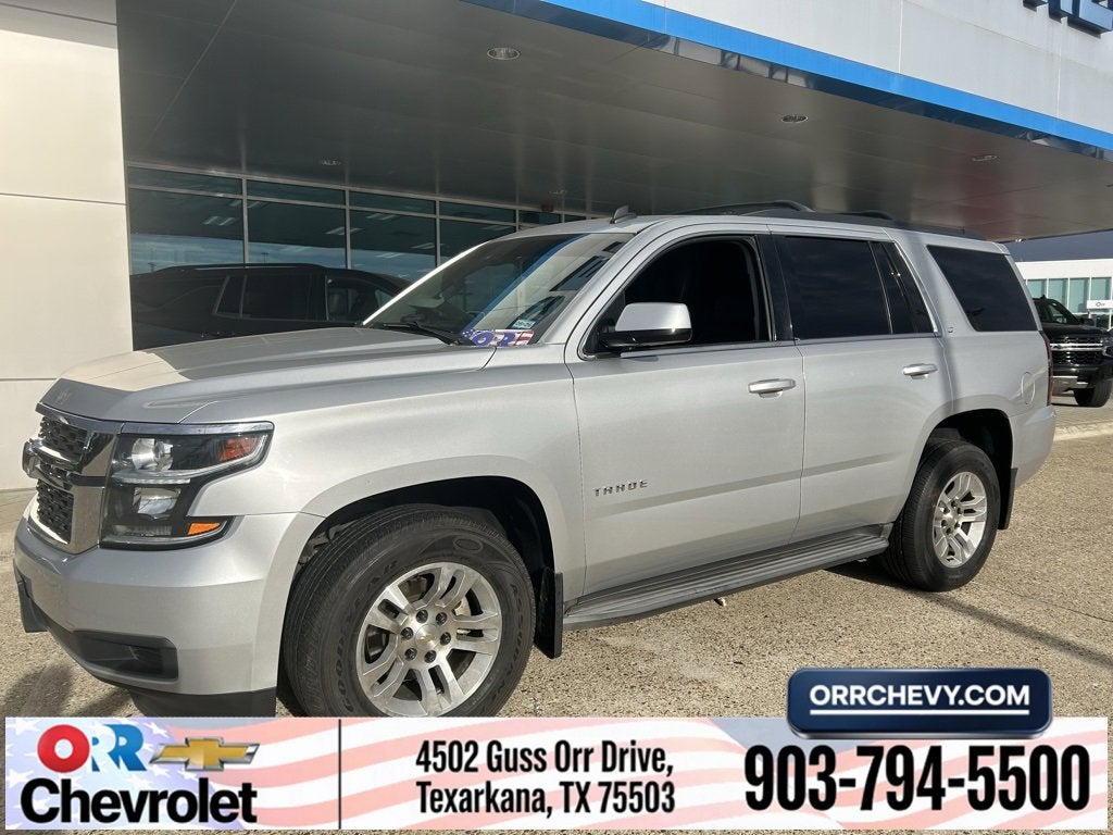 2015 Chevrolet Tahoe LT