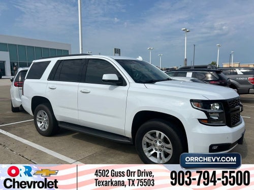 2019 Chevrolet Tahoe LT