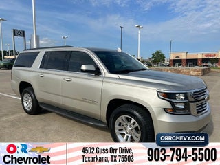 2017 Chevrolet Suburban LS