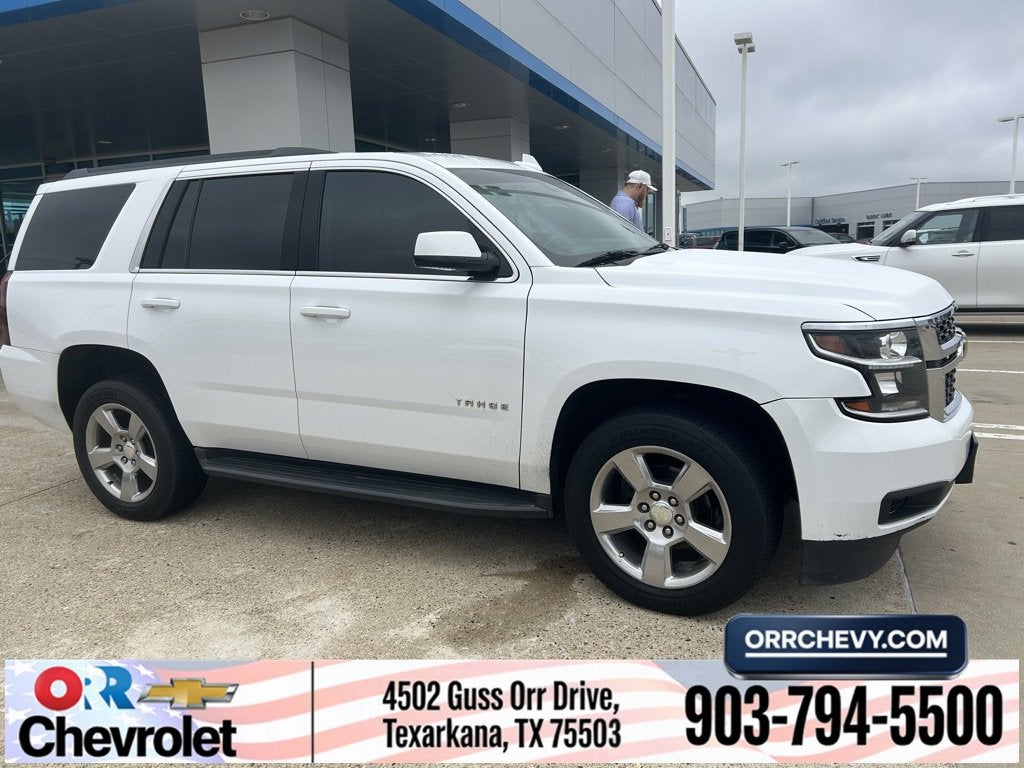 2020 Chevrolet Tahoe LS