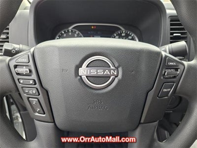 2024 Nissan Frontier King Cab 4x2 S