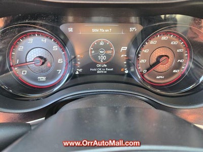 2023 Dodge Charger R/T RWD