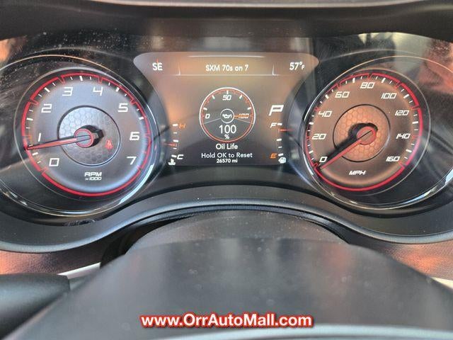 2023 Dodge Charger R/T RWD