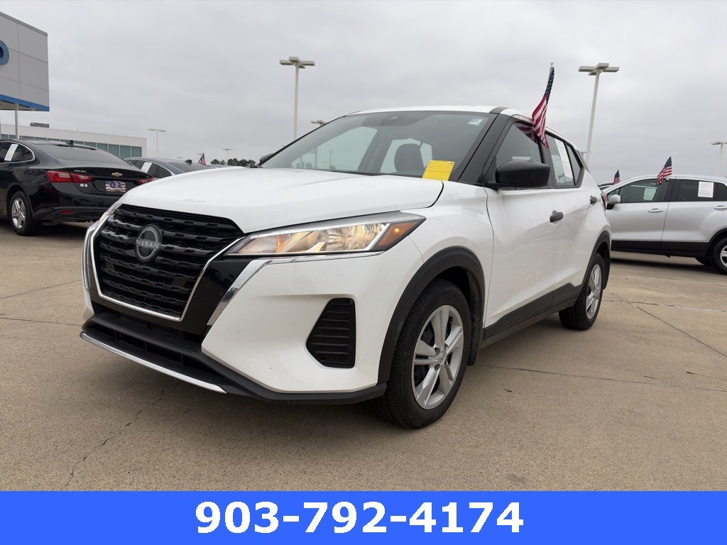 2024 Nissan Kicks S