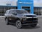 2027 Chevrolet Tahoe LS