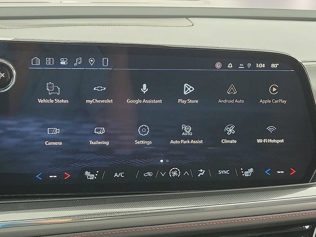2026 Chevrolet Tahoe RST
