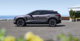 Orr Chevrolet of Fort Smith in Fort Smith AR