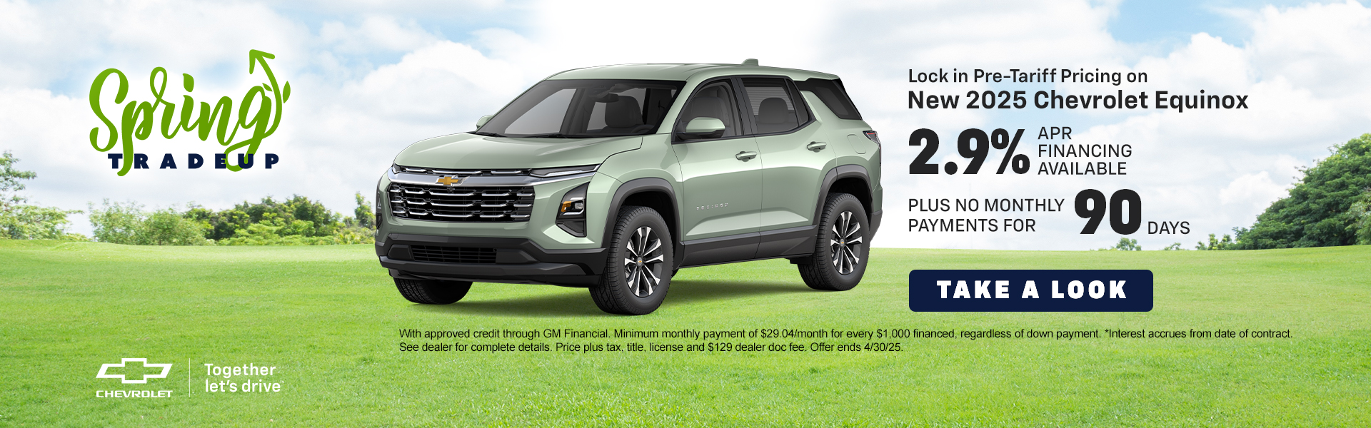 2025 Chevrolet Equinox